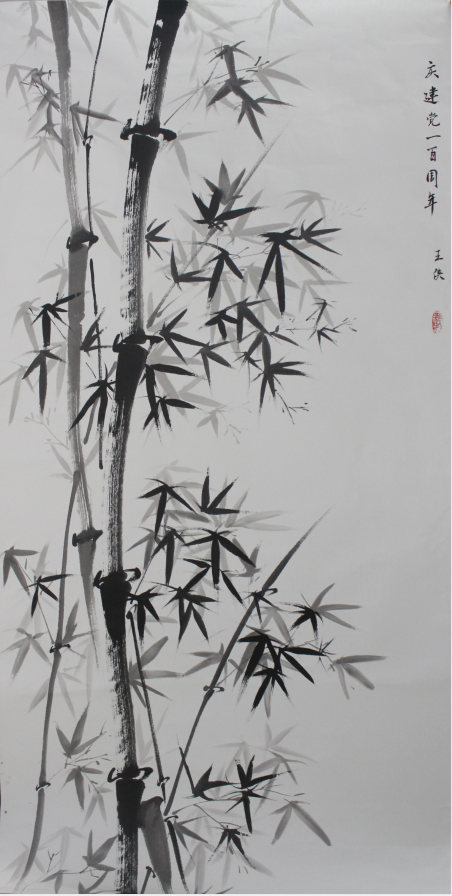 彩神vll官网-追求康健,你我一起生长