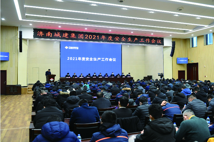 彩神vll官网-追求康健,你我一起生长