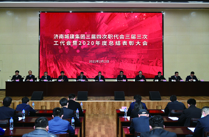 彩神vll官网-追求康健,你我一起生长