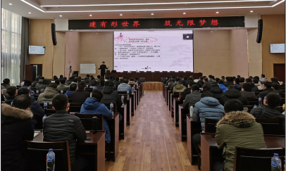 彩神vll官网-追求康健,你我一起生长