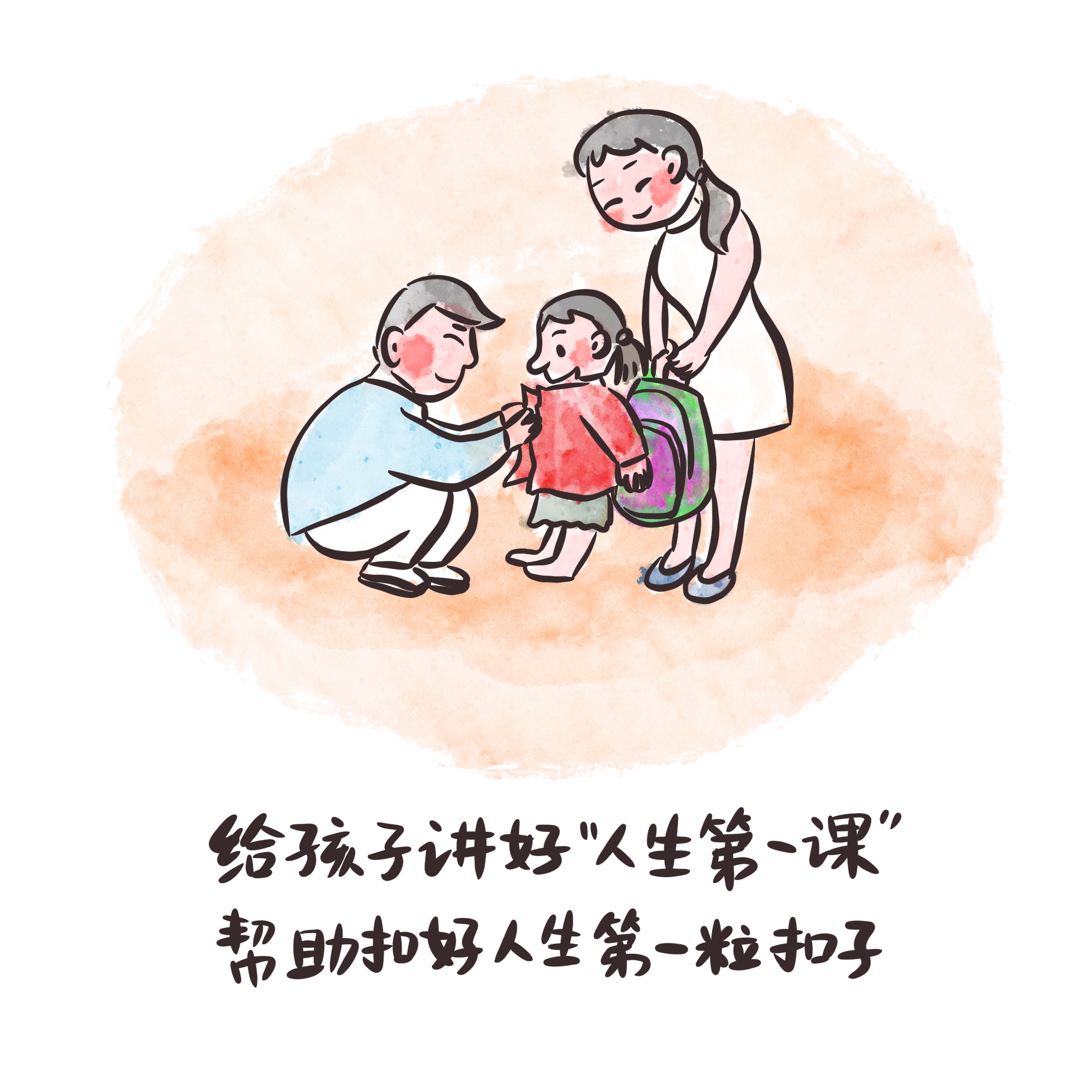 ����vll����-׷�󿵽�,����һ������