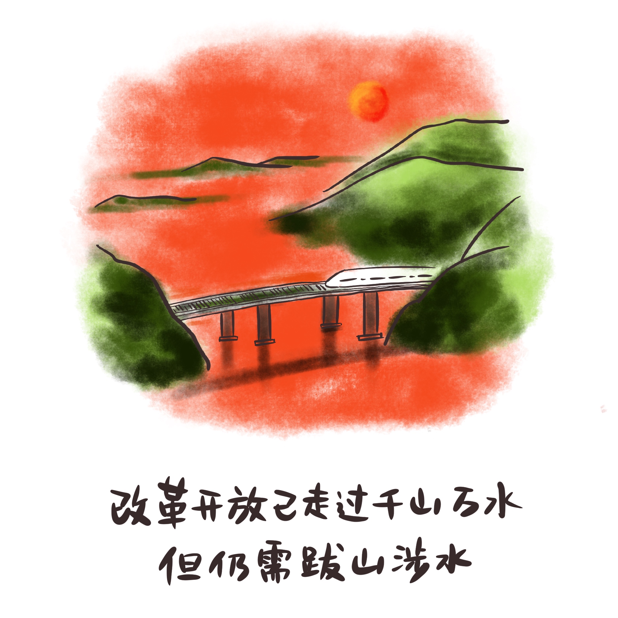 ����vll����-׷�󿵽�,����һ������