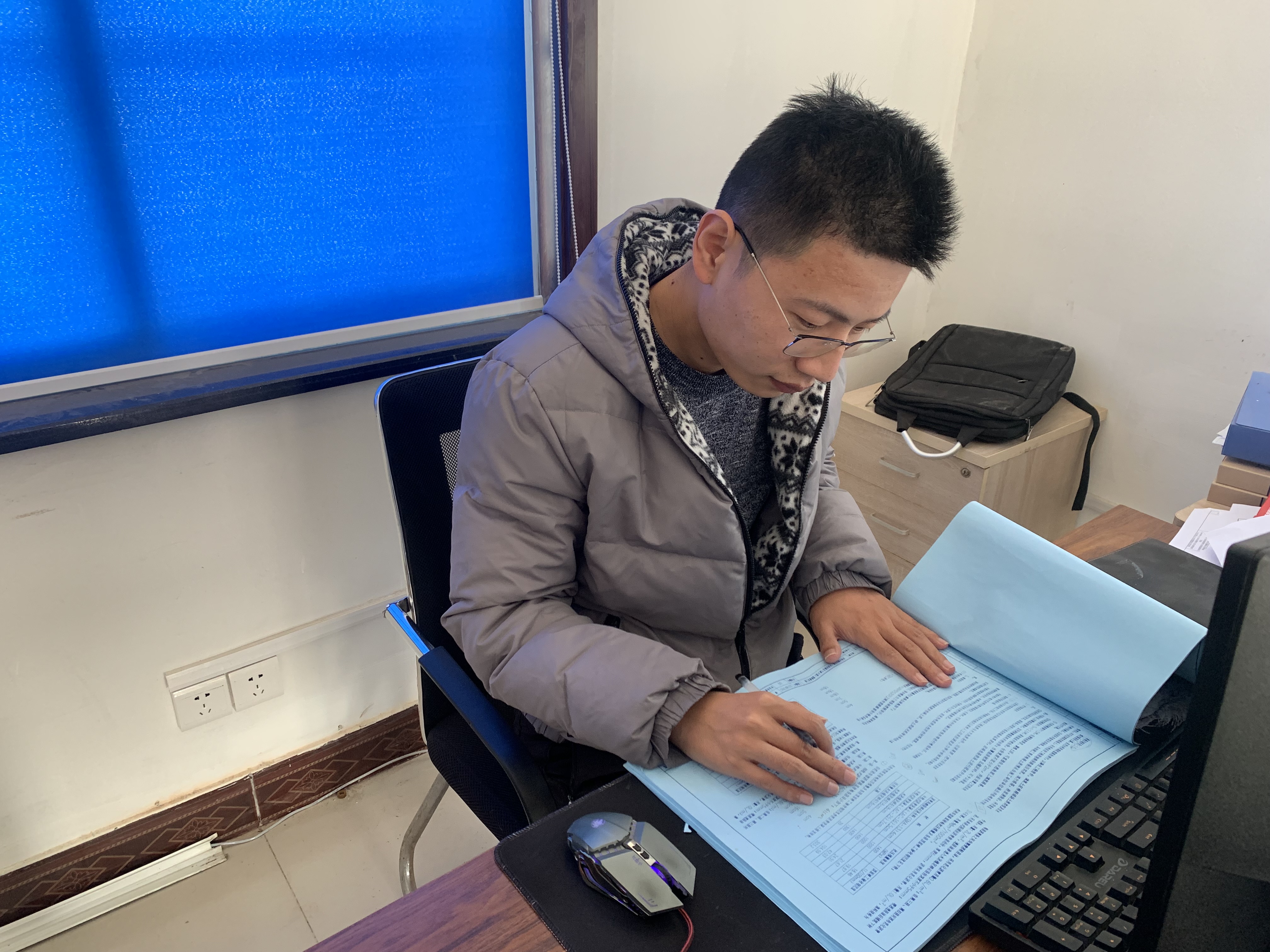 彩神vll官网-追求康健,你我一起生长