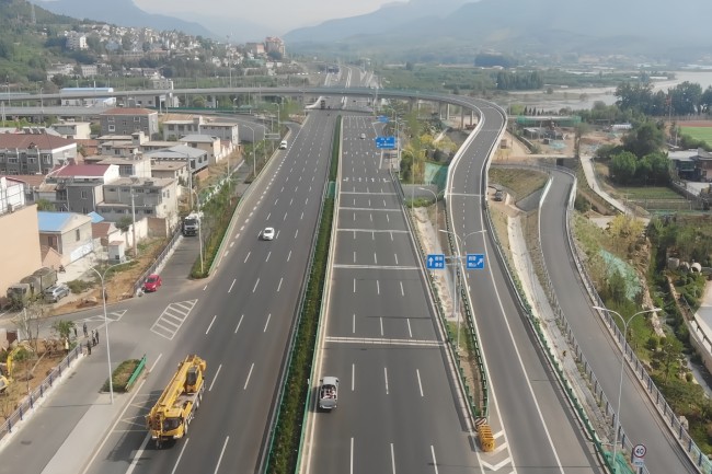 彩神vll官网-追求康健,你我一起生长