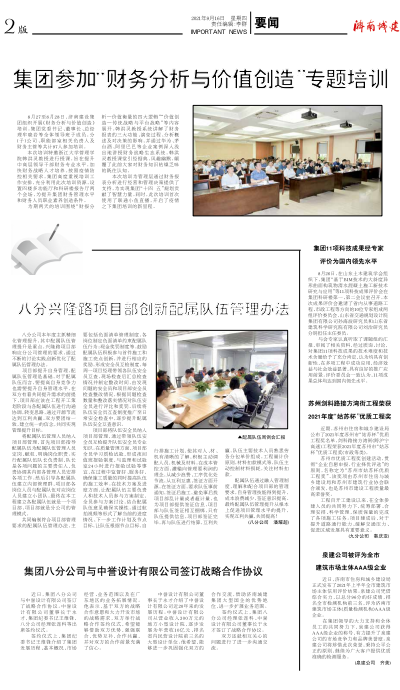 ����vll����-׷�󿵽�,����һ������