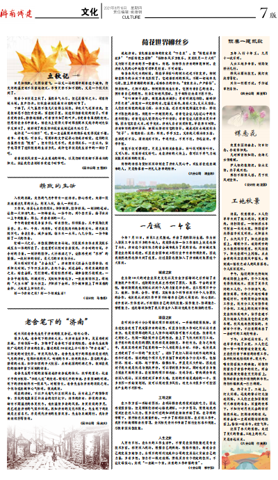 ����vll����-׷�󿵽�,����һ������