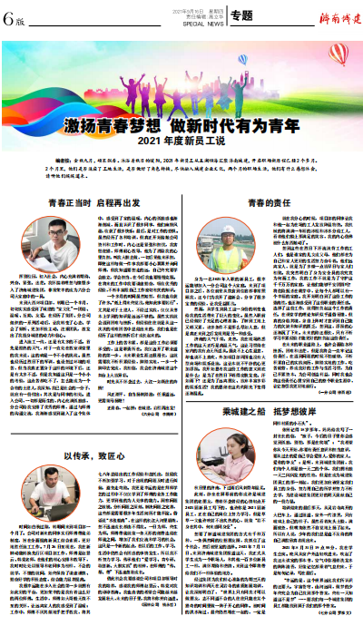 ����vll����-׷�󿵽�,����һ������