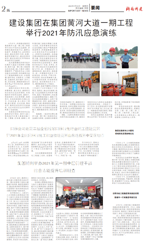 ����vll����-׷�󿵽�,����һ������