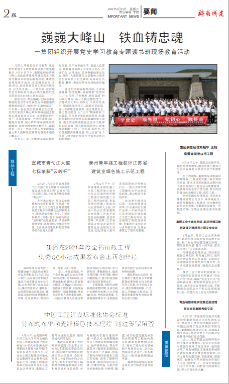 ����vll����-׷�󿵽�,����һ������