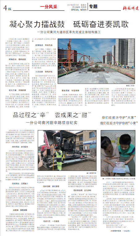 ����vll����-׷�󿵽�,����һ������