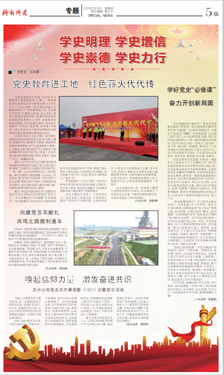 ����vll����-׷�󿵽�,����һ������