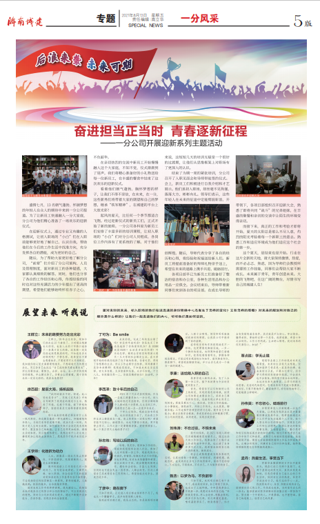 ����vll����-׷�󿵽�,����һ������