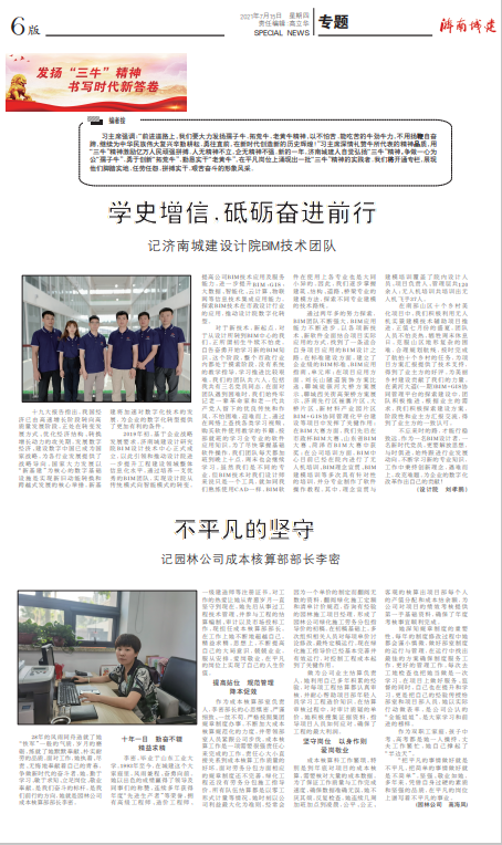 ����vll����-׷�󿵽�,����һ������