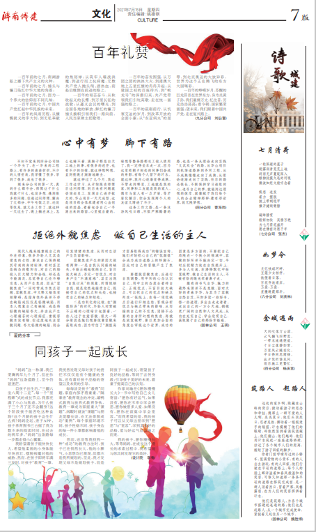 ����vll����-׷�󿵽�,����һ������