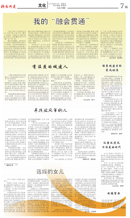 ����vll����-׷�󿵽�,����һ������