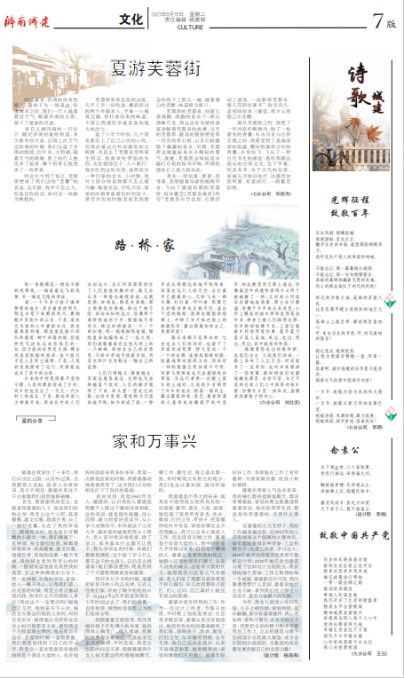 ����vll����-׷�󿵽�,����һ������