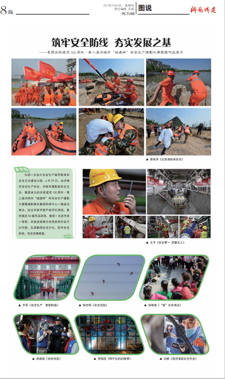 ����vll����-׷�󿵽�,����һ������