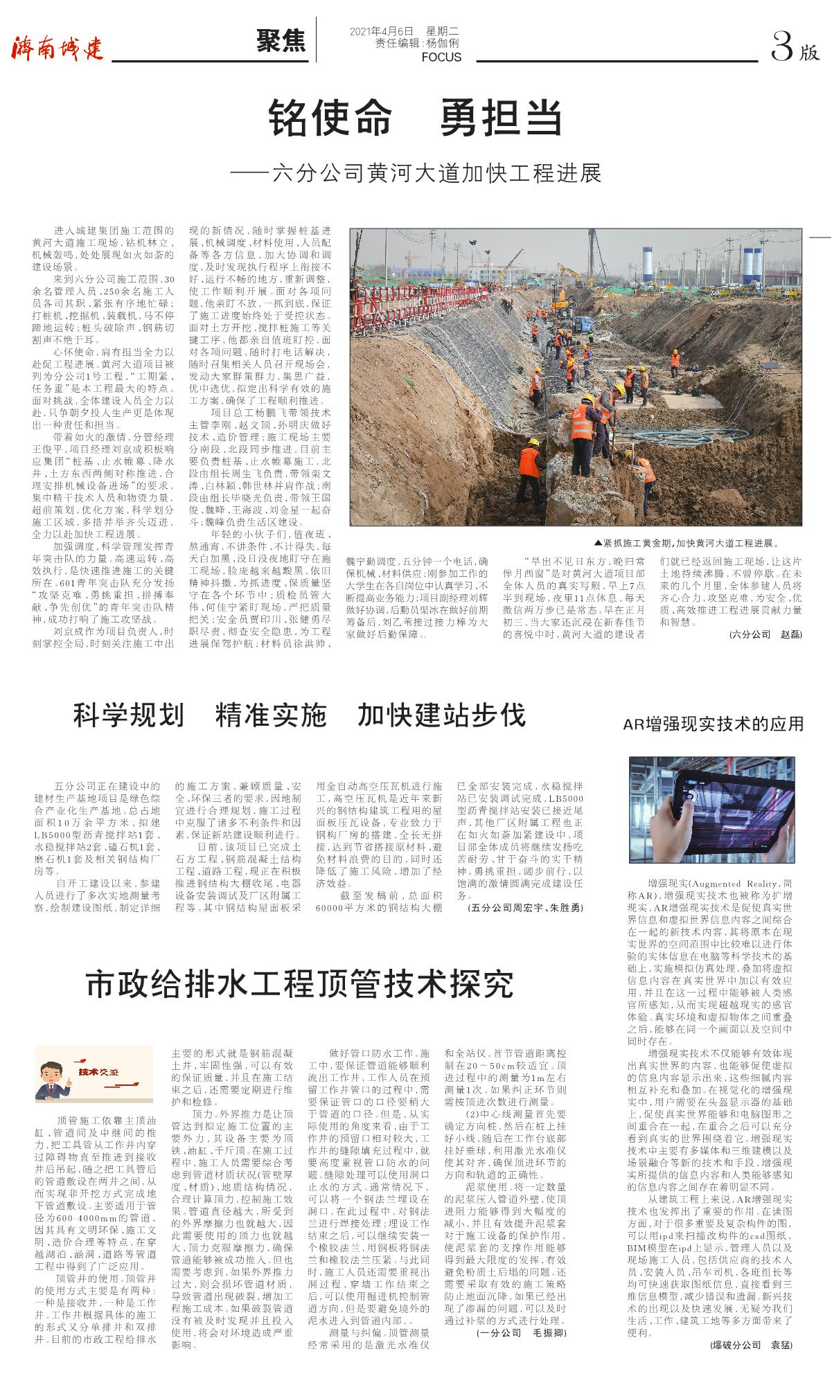 ����vll����-׷�󿵽�,����һ������