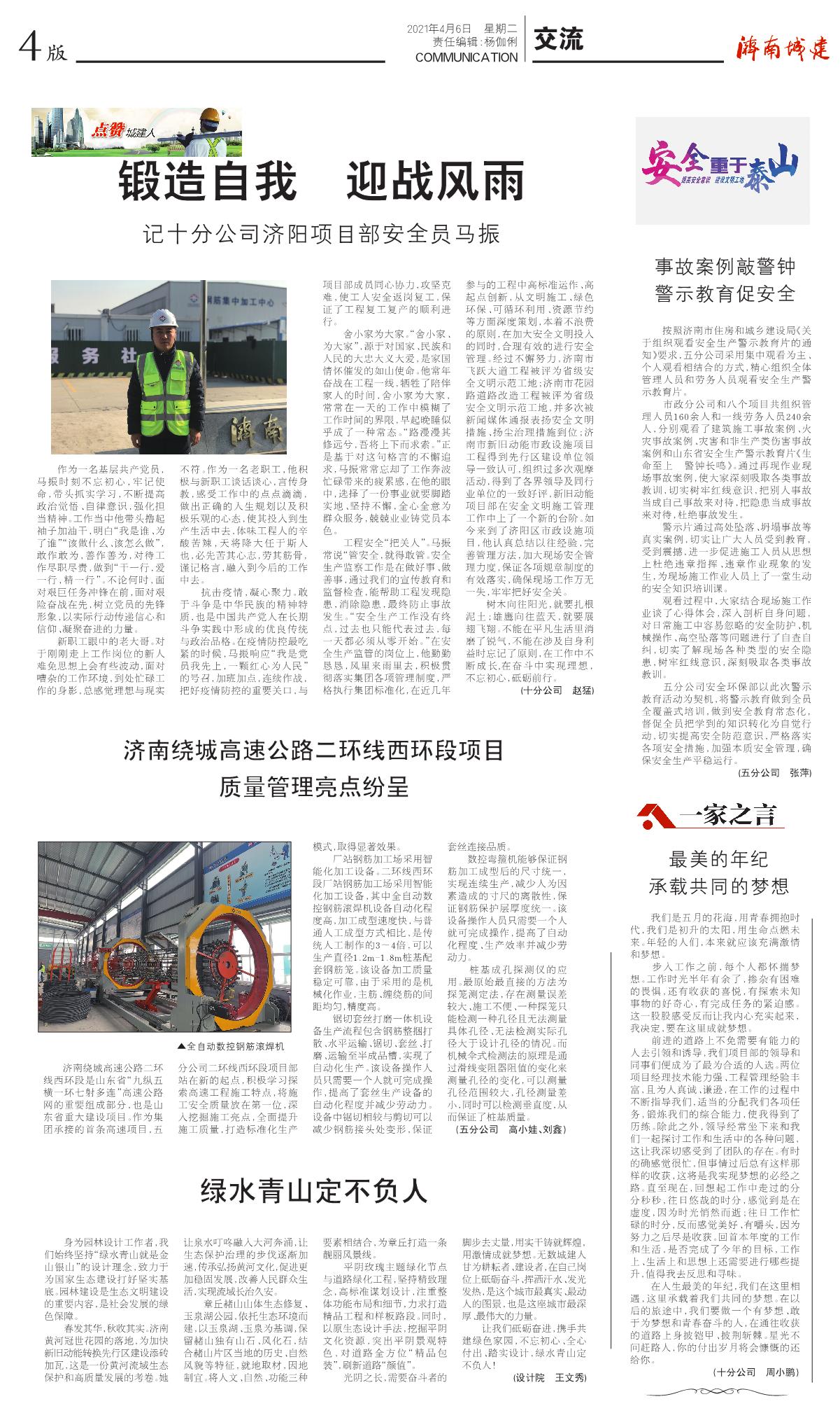 ����vll����-׷�󿵽�,����һ������