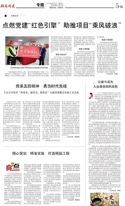 ����vll����-׷�󿵽�,����һ������