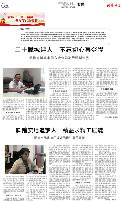 ����vll����-׷�󿵽�,����һ������