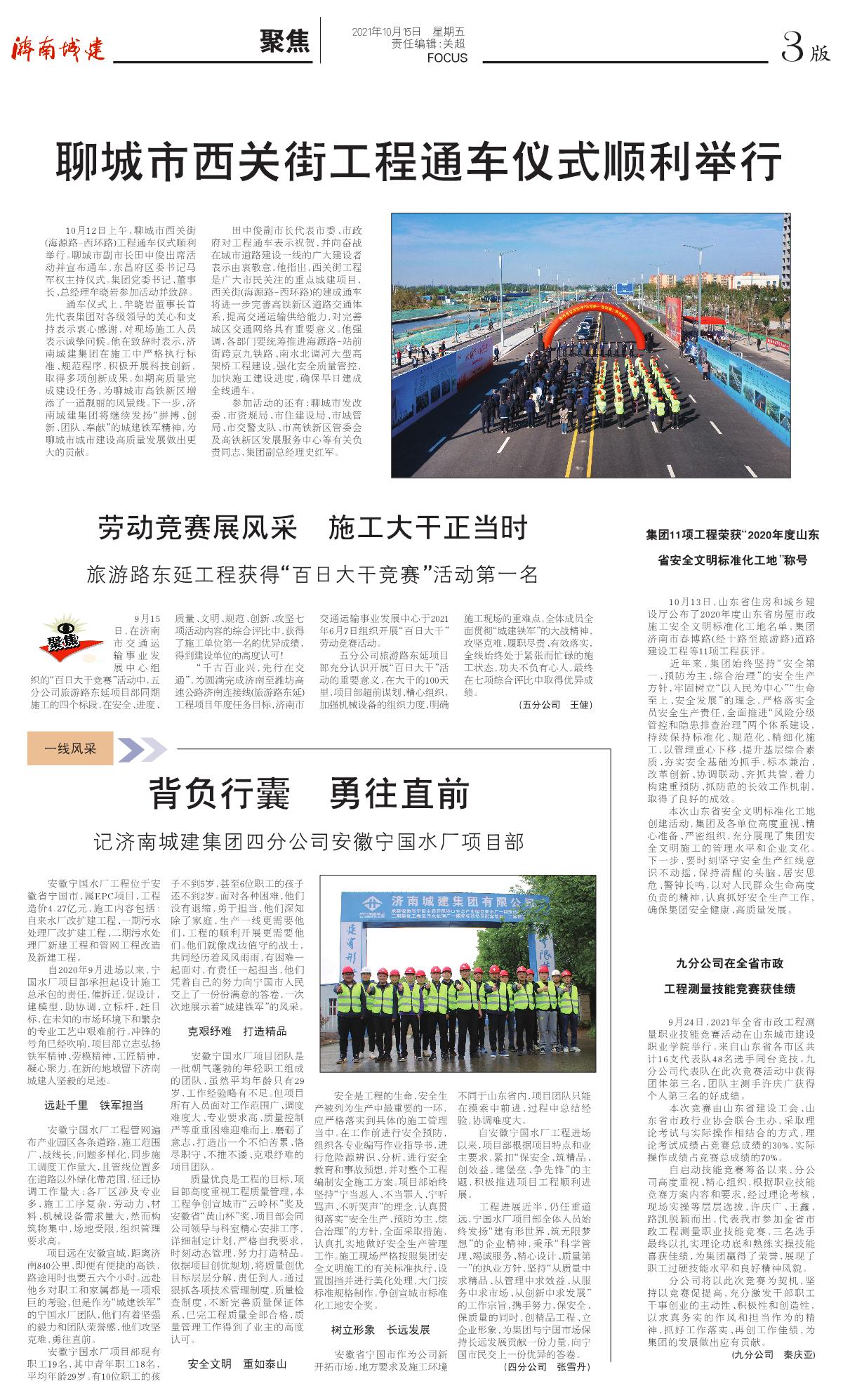 ����vll����-׷�󿵽�,����һ������