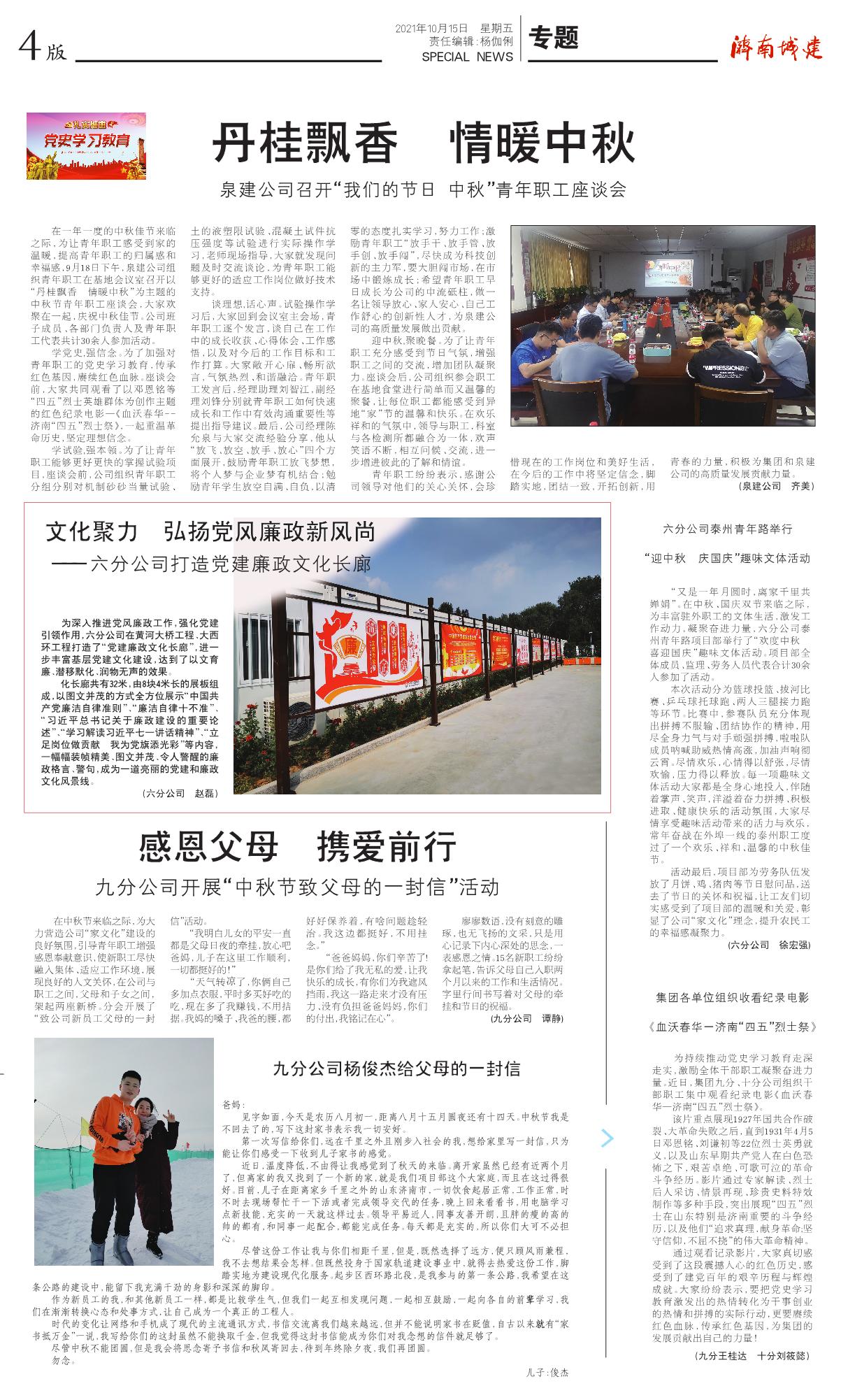 ����vll����-׷�󿵽�,����һ������