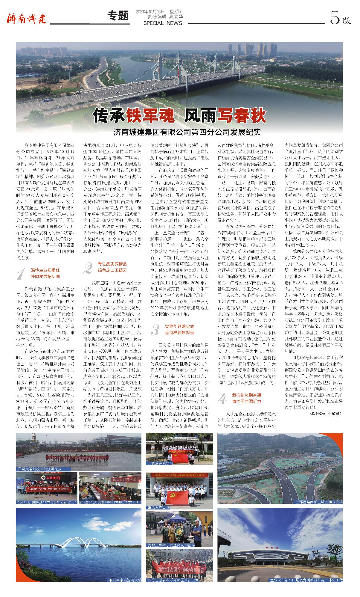 ����vll����-׷�󿵽�,����һ������