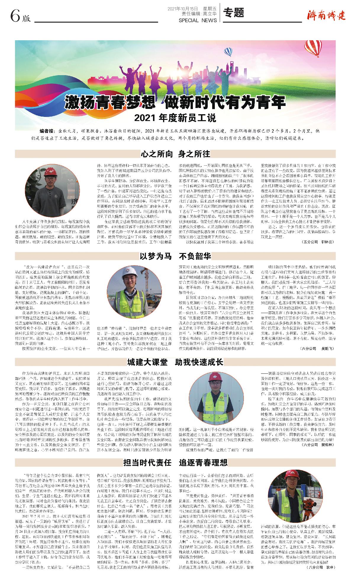 ����vll����-׷�󿵽�,����һ������