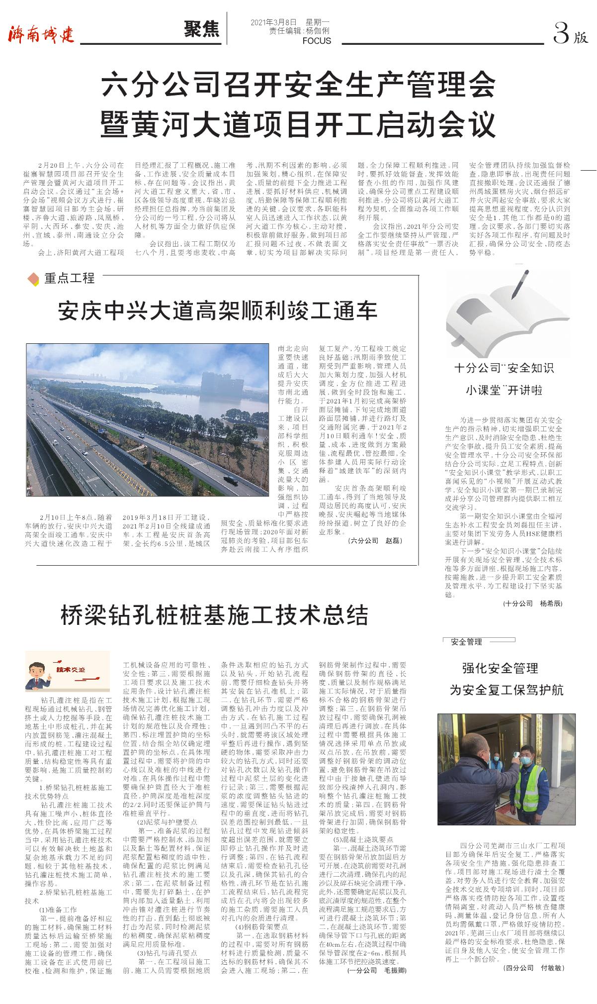 ����vll����-׷�󿵽�,����һ������