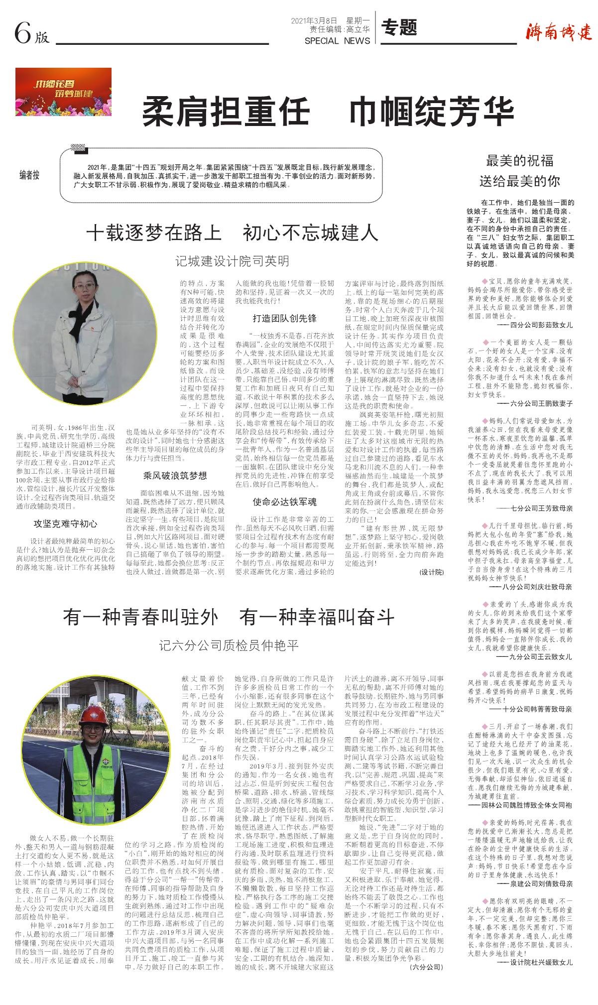 ����vll����-׷�󿵽�,����һ������