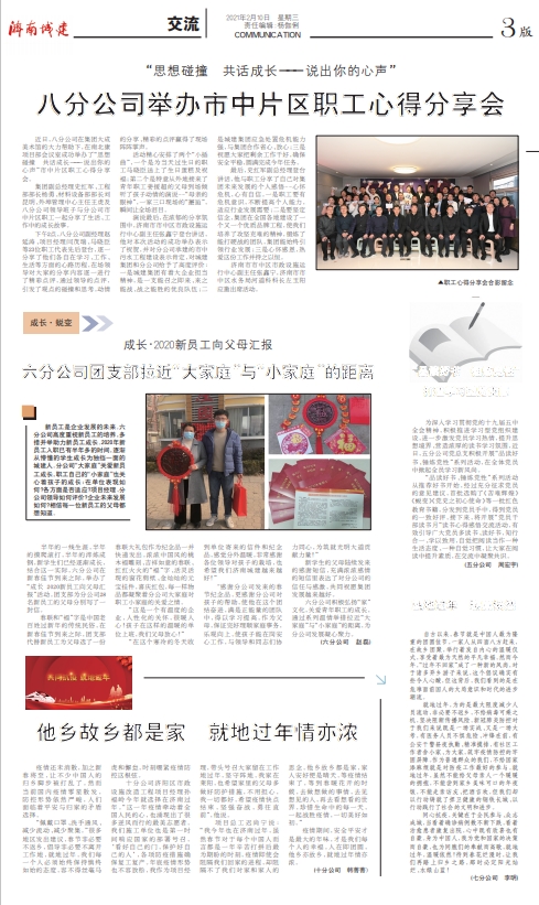 ����vll����-׷�󿵽�,����һ������