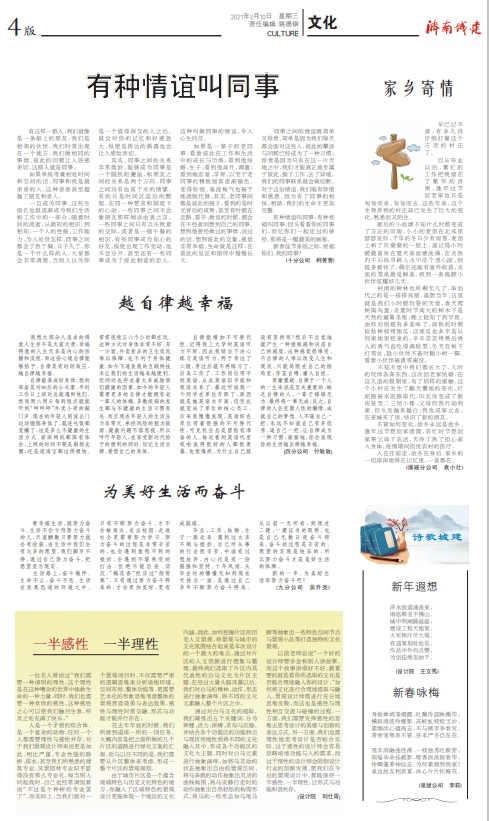 ����vll����-׷�󿵽�,����һ������