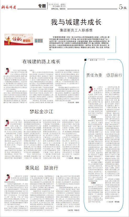 ����vll����-׷�󿵽�,����һ������