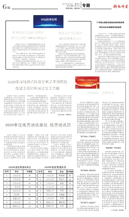 ����vll����-׷�󿵽�,����һ������